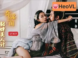 sex mei matsumoto Đại nhân đến chơi với hầu gái