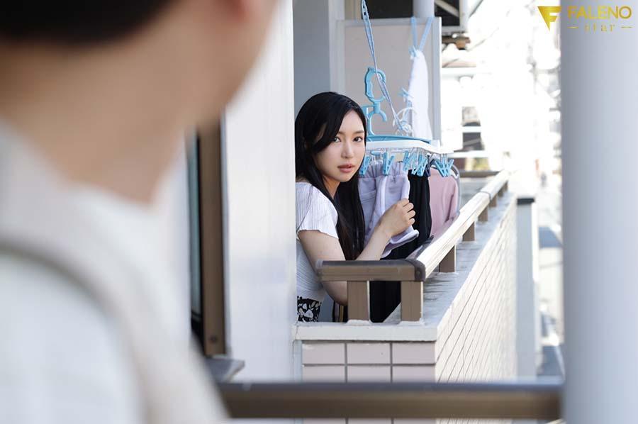 sex hương dâu FSDSS-624_Cô vợ dâm đãng nhà hàng xóm - Yuko Ono