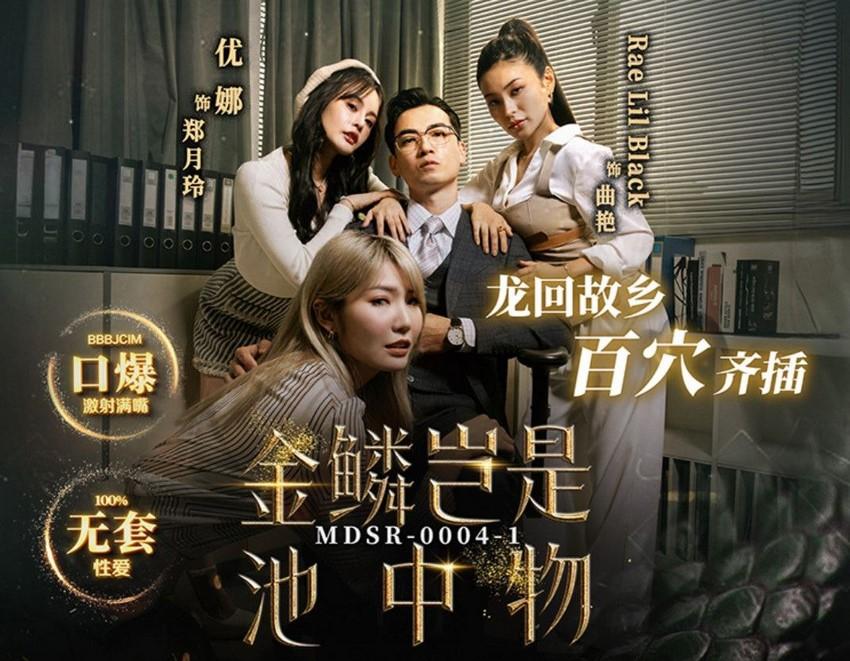 cherry18 sex FC2-PPV-4786443_Khuôn mặt dễ thương cùng lúc thổi kèn cho hai con cặc