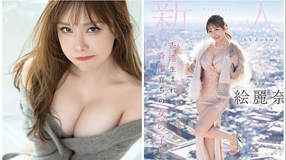 phim sex bắn tinh lên mặt Stunning18 - Roxy G dễ thương trong đôi tất trắng